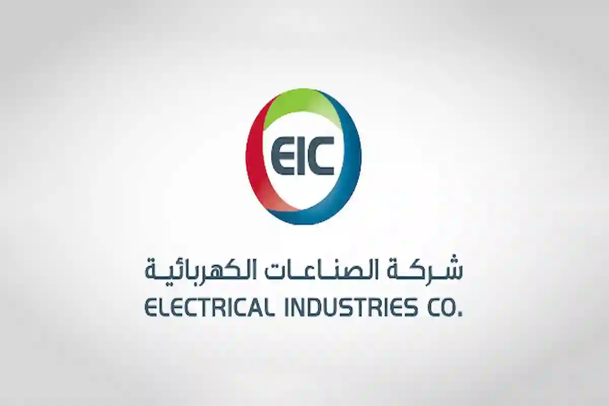  وصول صافي أرباح شركة الصناعات الكهربائية خلال الربع الأول من 2025