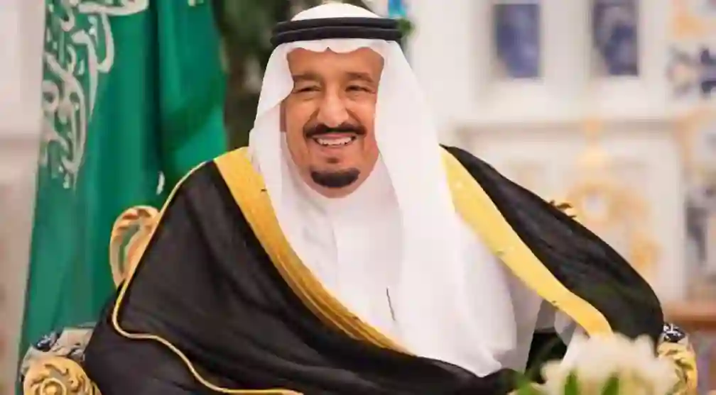 أوامر ملكية بتغييرات قيادية جديدة