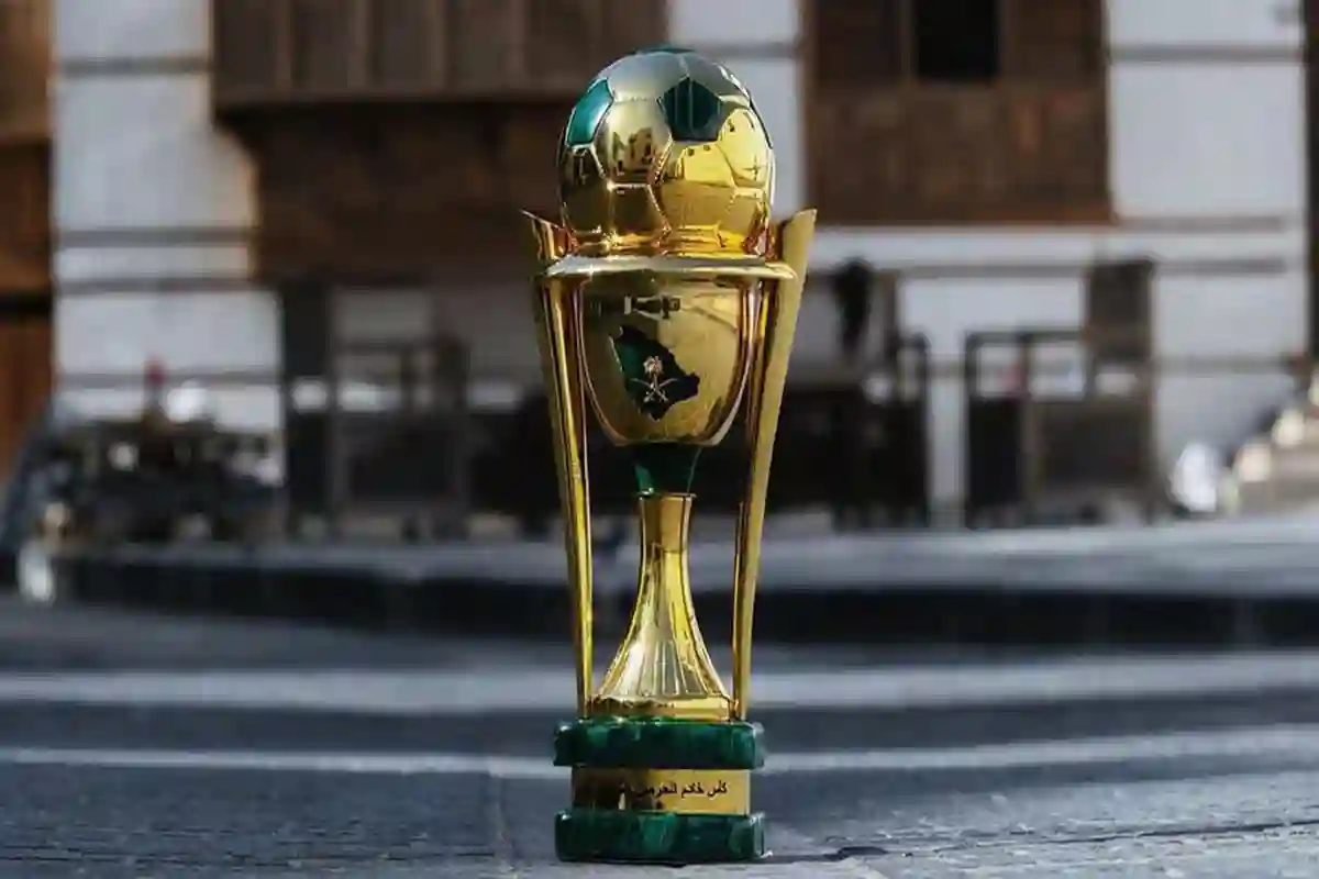 كأس خادم الحرمين الشريفين