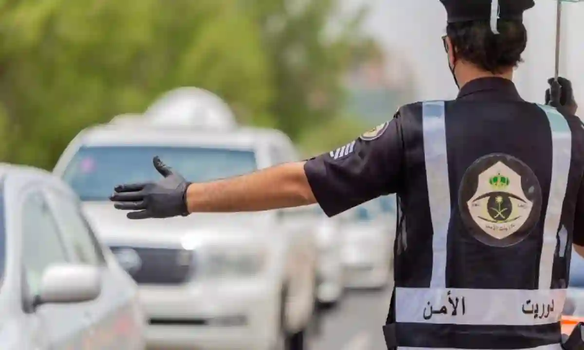 أمن الحج