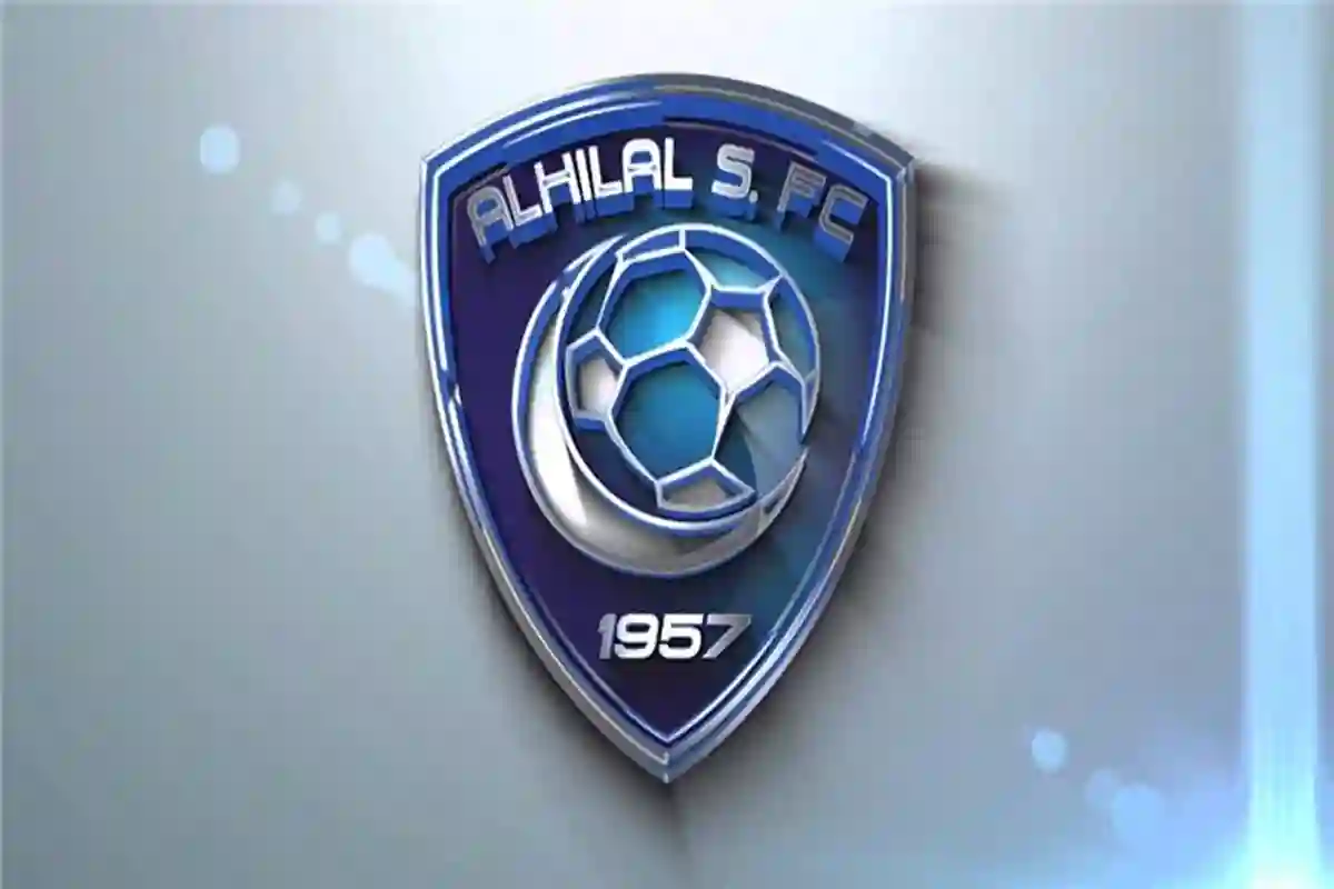 نادي الهلال السعودي
