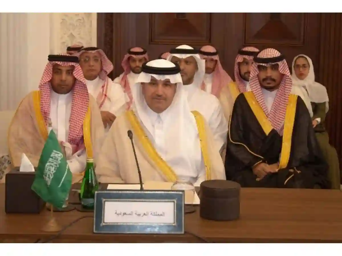 السعودية دوليًا
