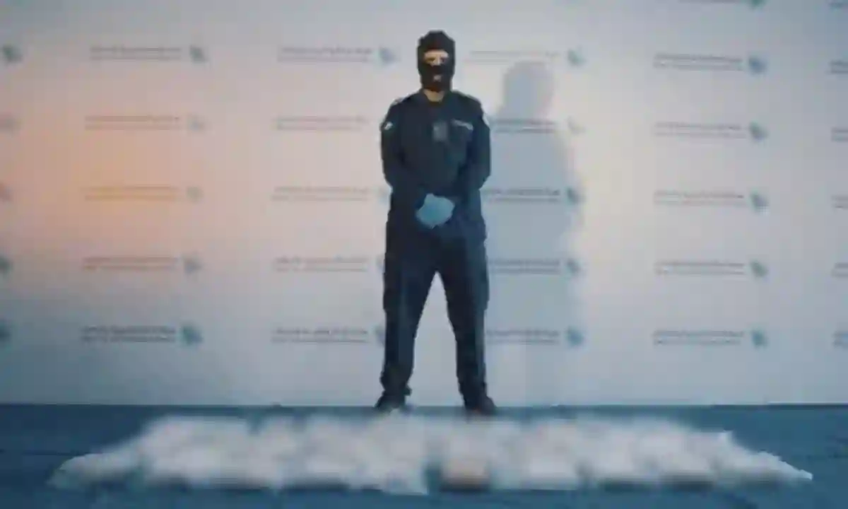 مكافحة المخدرات