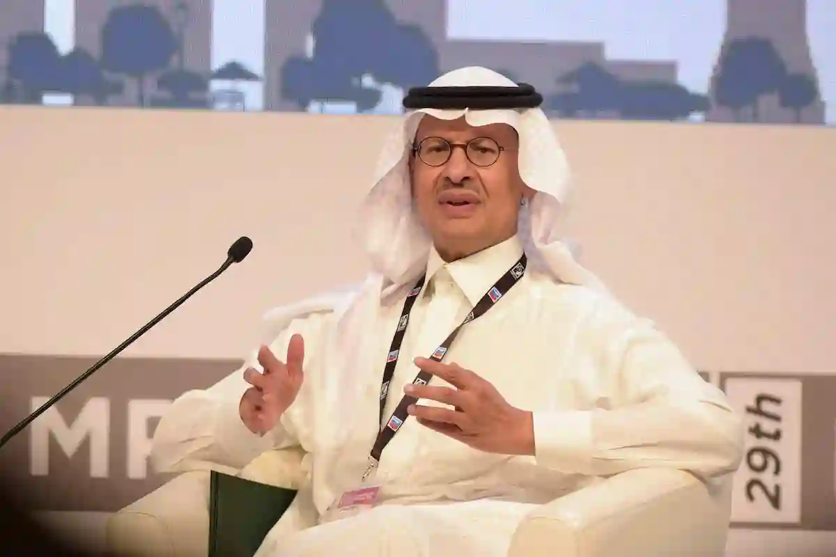 وزير الطاقة السعودية يعلن اكتشافات الزيت والغاز الطبيعي