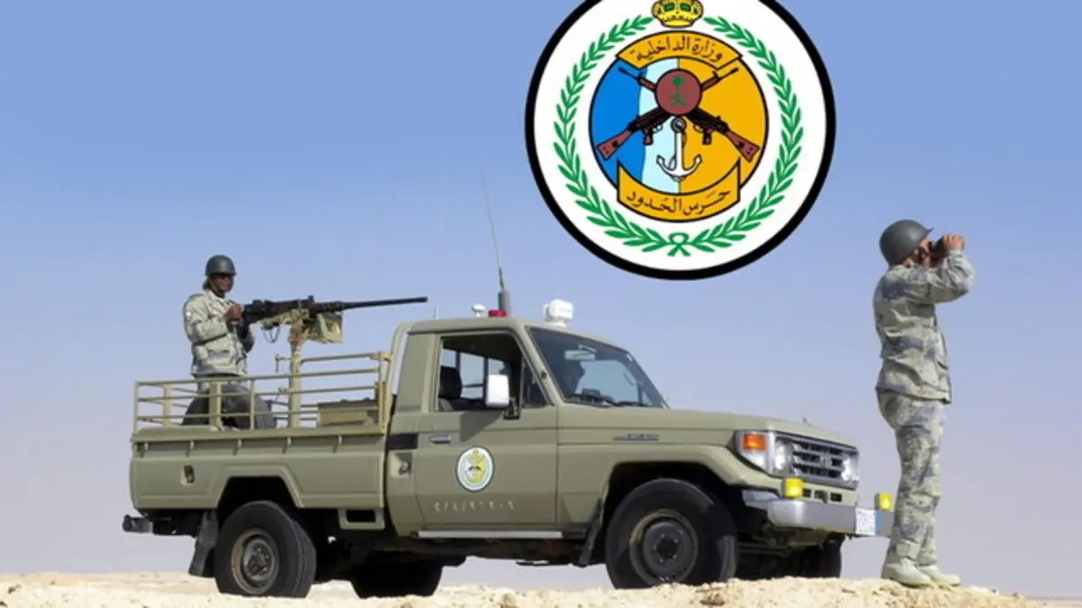 حملات ميدانية في السعودية
