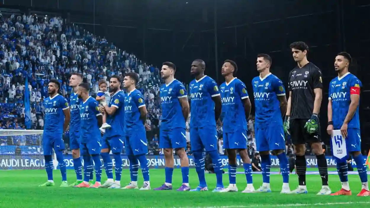 الهلال
