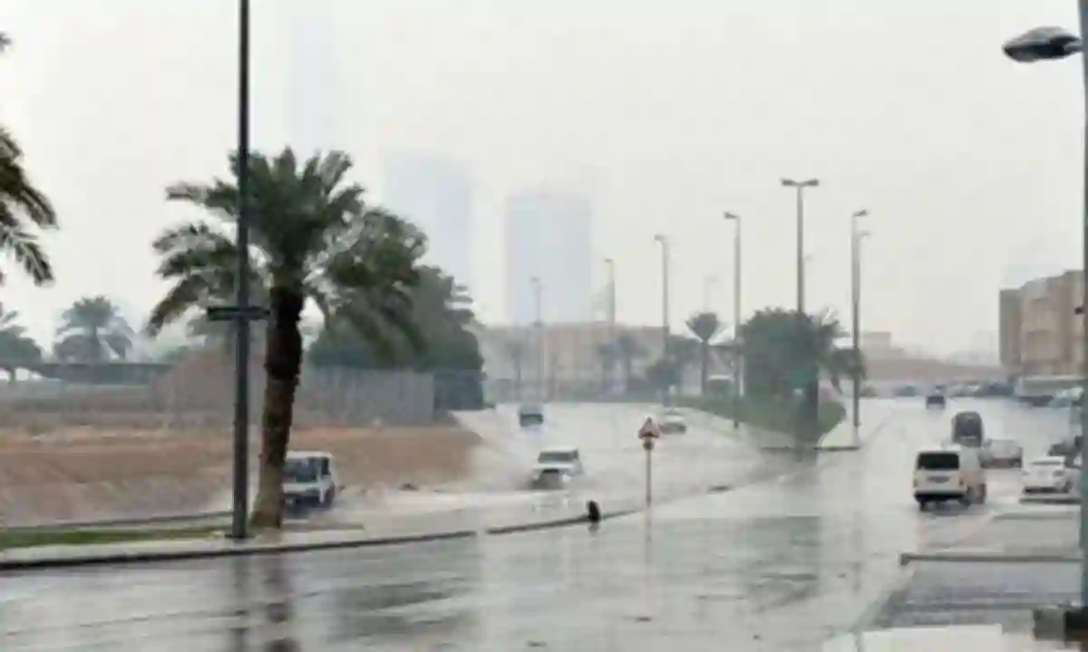 حالة الطقس