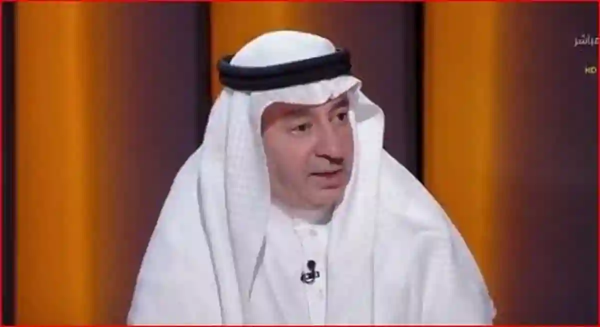 الطب السعودي