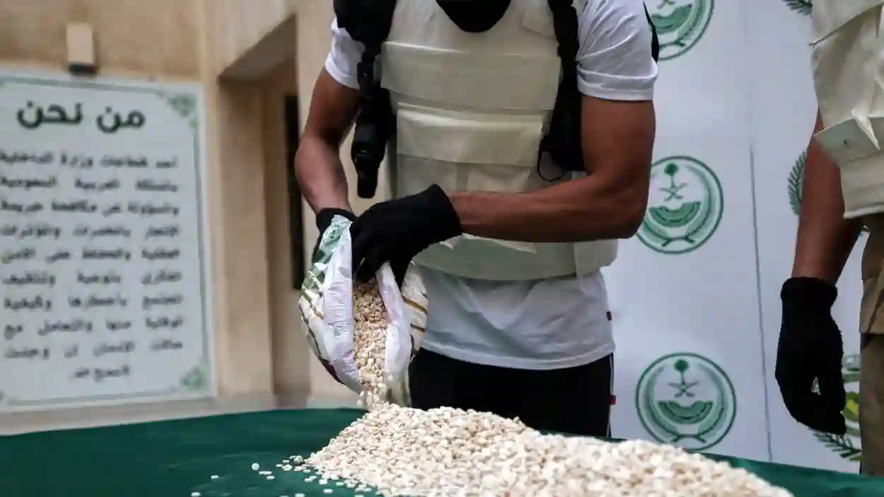 وزارة الداخلية