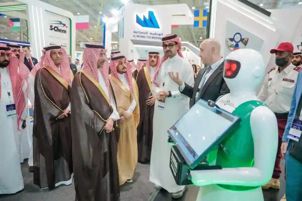 أسبوع الرياض الدولي للصناعة