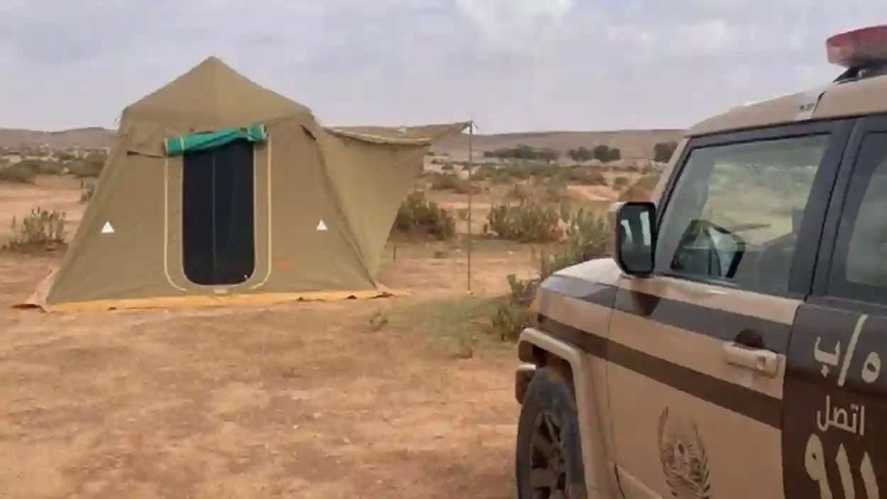 الأمن البيئي
