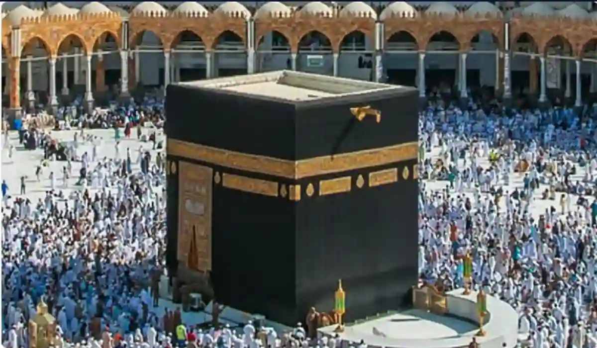 الحج بتصريح