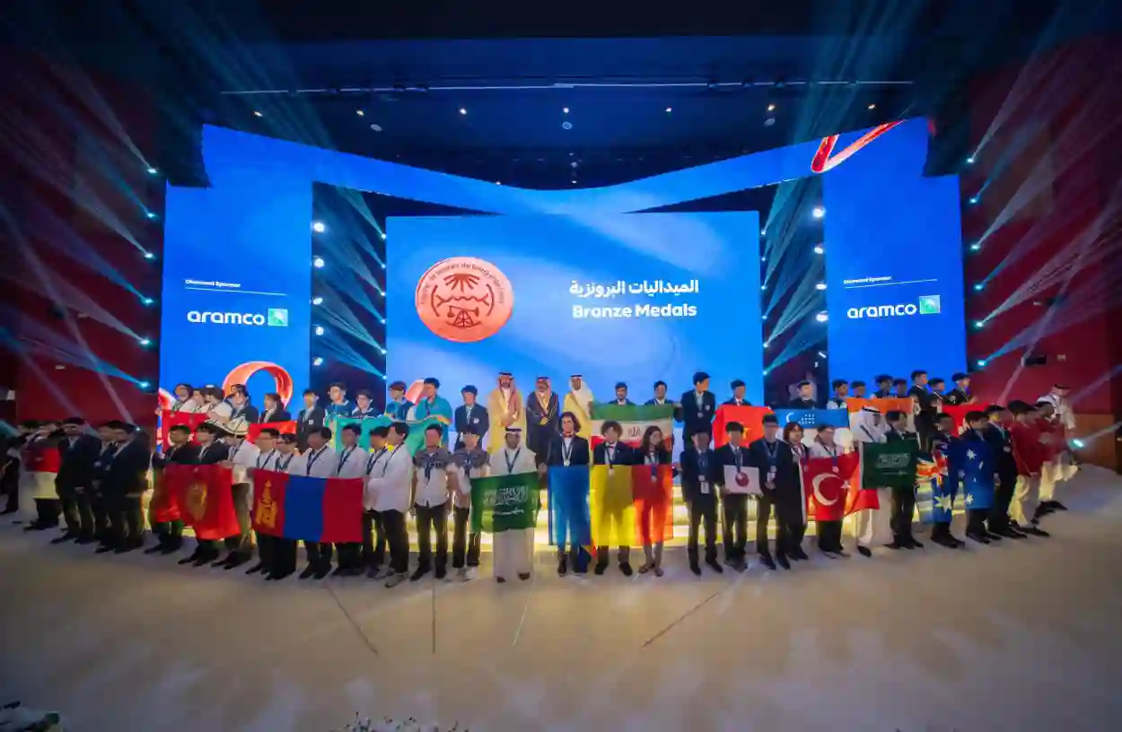 أولمبياد الفيزياء 2025