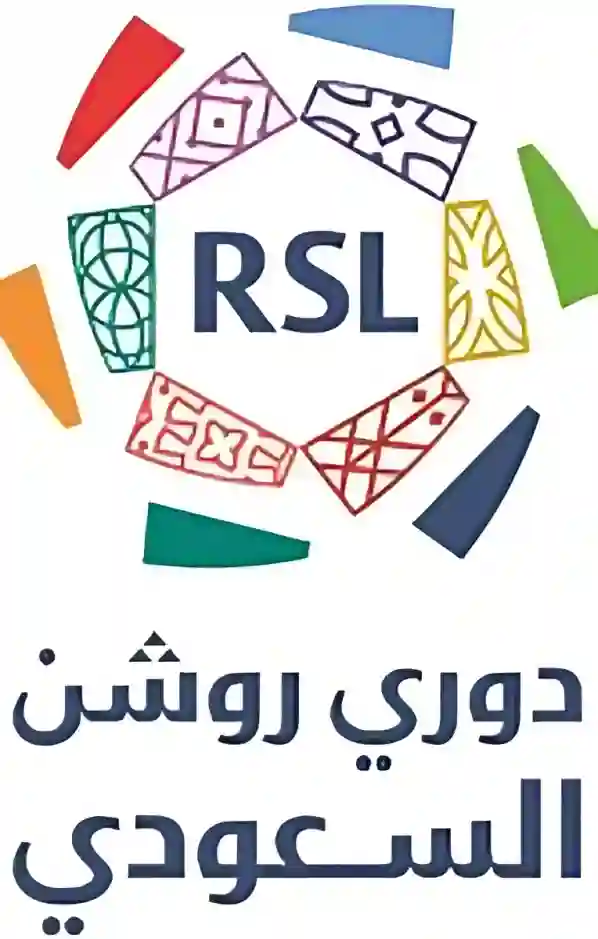  الاتحاد يقترب من لقب الدوري