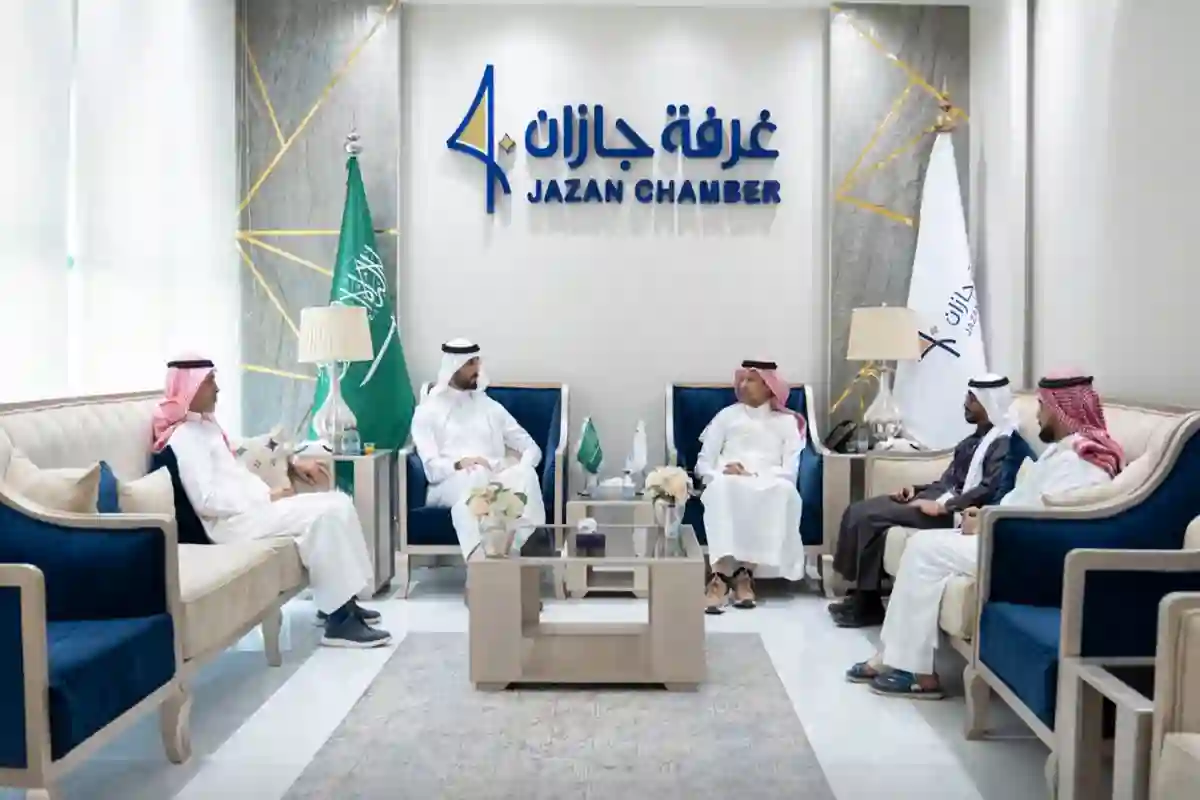 غرفة جازان