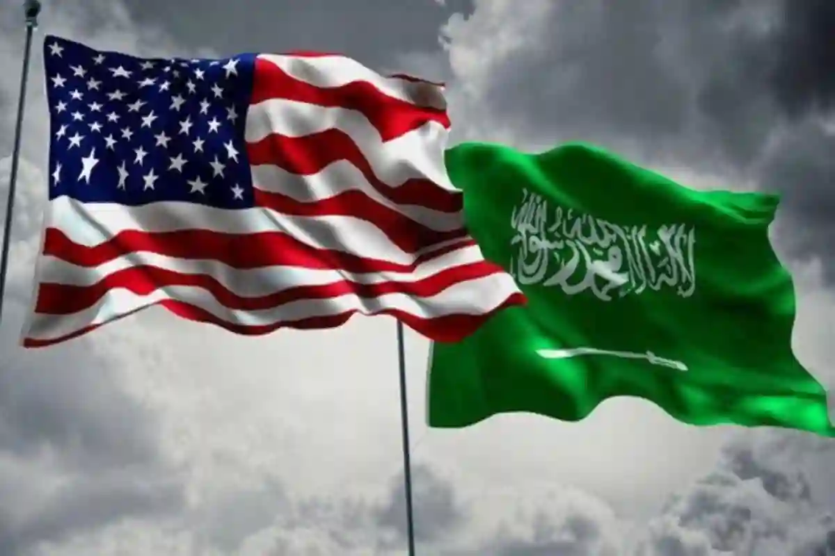 الشراكة السعودية الأمريكية