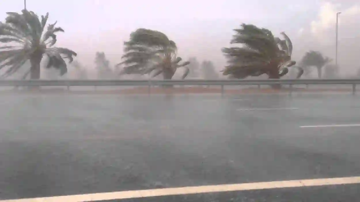 أمطار