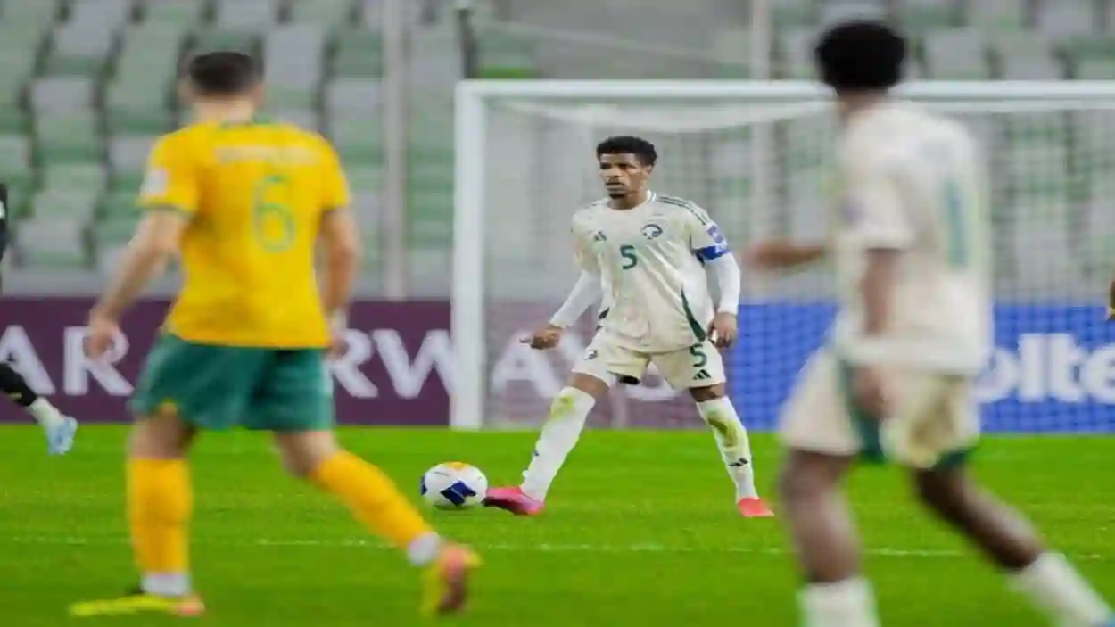 الاتحاد