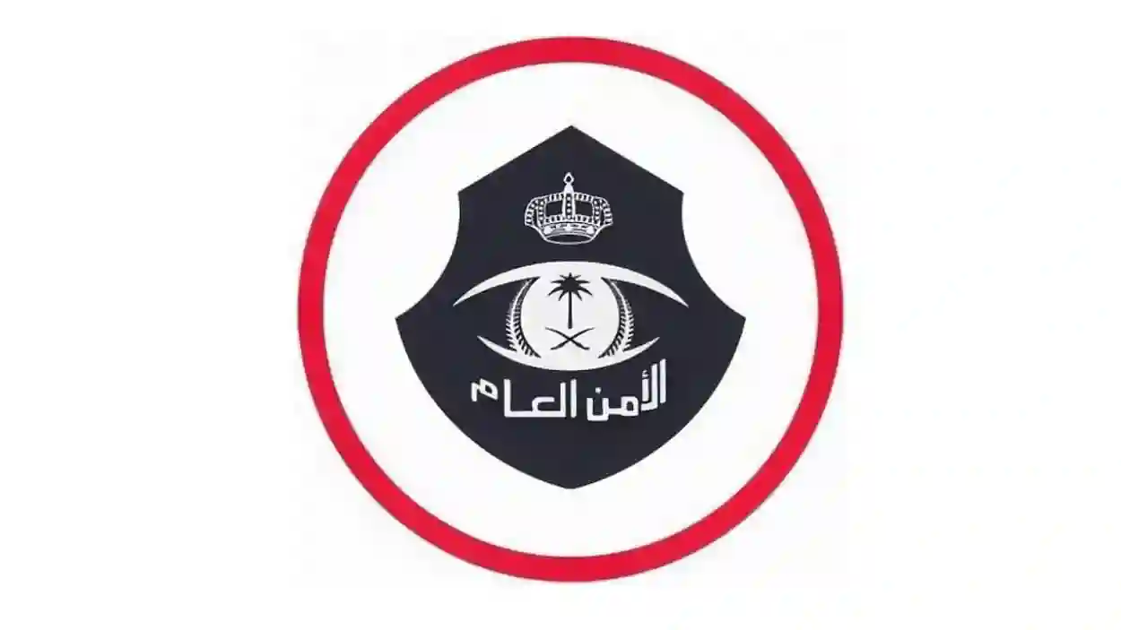 مكافحة المخدرات