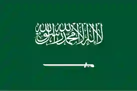  السعودية، الكونغو الديمقراطية، رواندا،